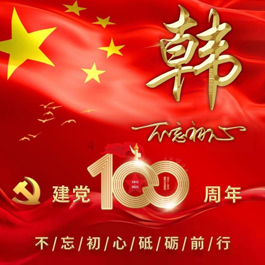 探索怎么样瘦小腿,加入知识星球!